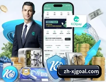 香蕉体育 APP 深度功能